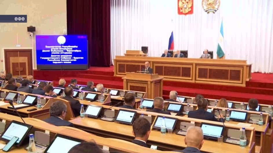 Башҡортостан башлығын һайлау 8 сентябрҙә үтә