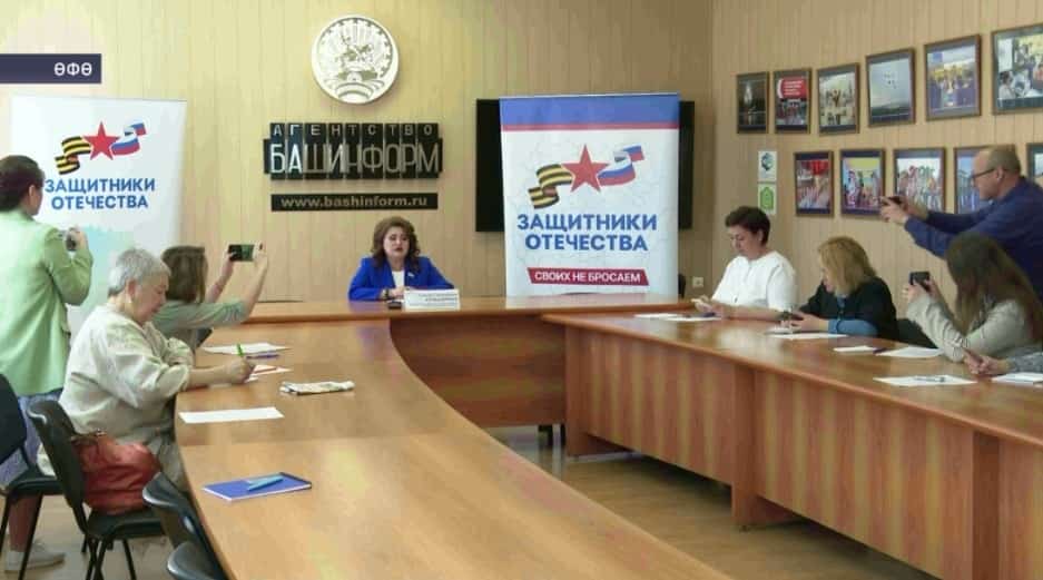 «Ватан һаҡсылары» фондының Башҡортостан филиалы асылыуға бер йыл тула
