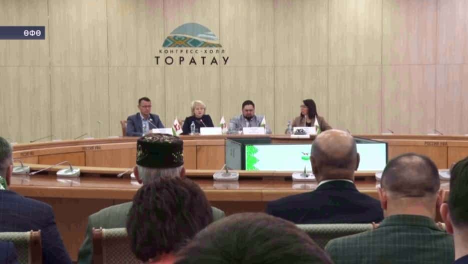 Өфөнөң «Торатау» конгресс холында баш ҡала башҡорттары ҡоролтайы үтте