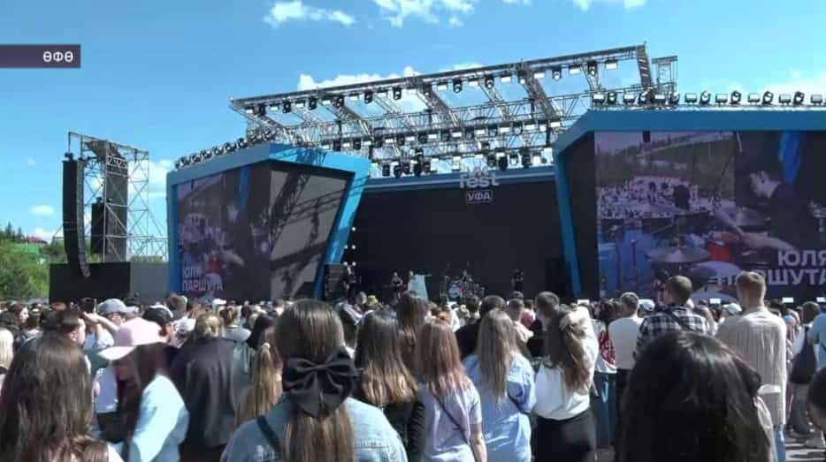 Өфөлә тәүге тапҡыр VK Fest үтте