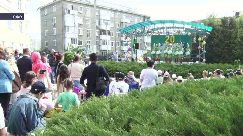 Өфөләге Һаулыҡ мөмкинлектәре сикләнгән балалар өсөн реабилитация үҙәге 20 йыллығын билдәләй