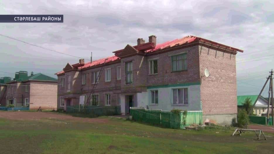 Башҡортостанда иҫкергән ҡыйыҡтарҙы капиталь төҙөкләндереү программаһы дауам итә