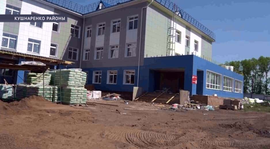 Кушнаренко ауылында сменаһына 320 кешене ҡабул итерлек поликлиника төҙөлөшө дауам итә