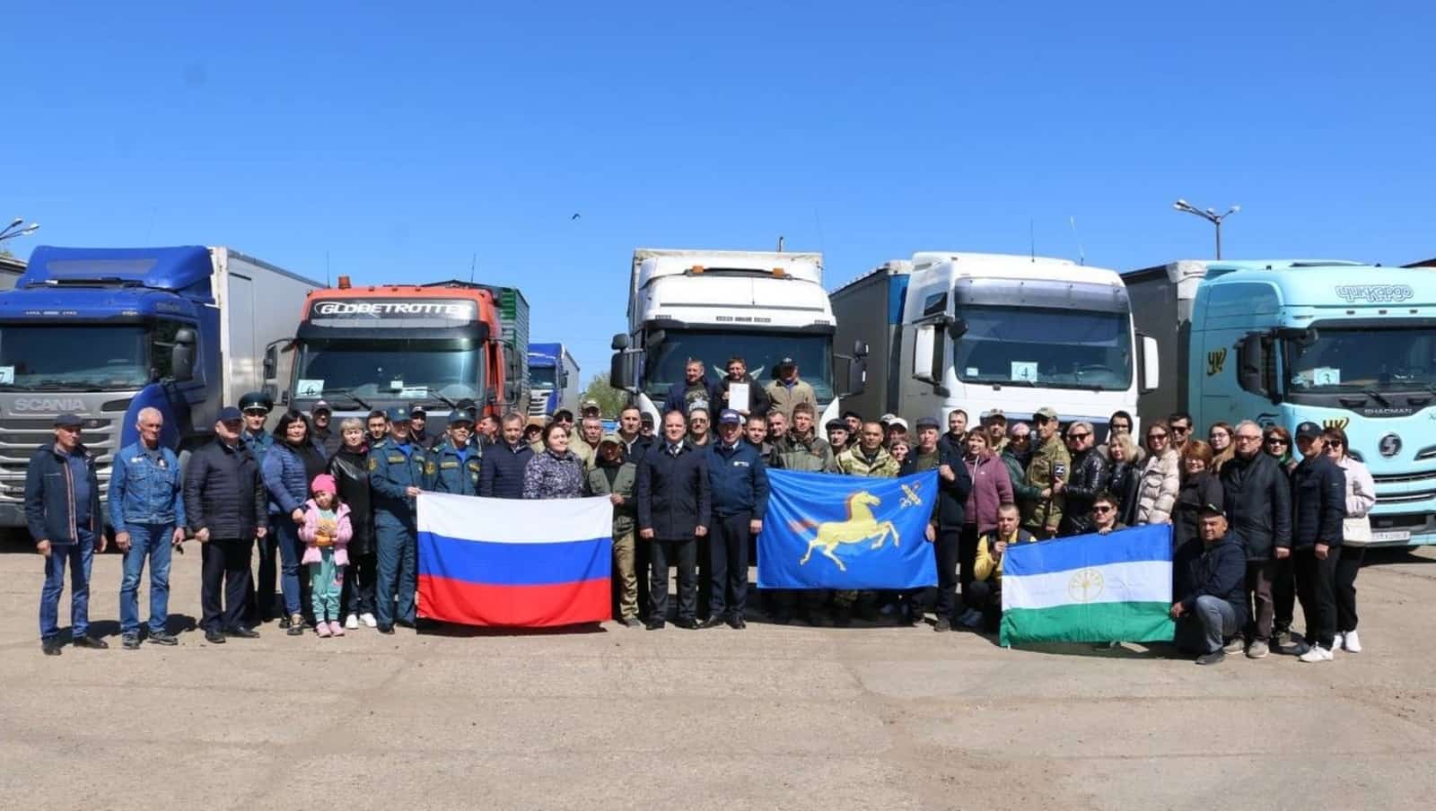 Гуманитар ылау водителдәренә  миҙал бирелә