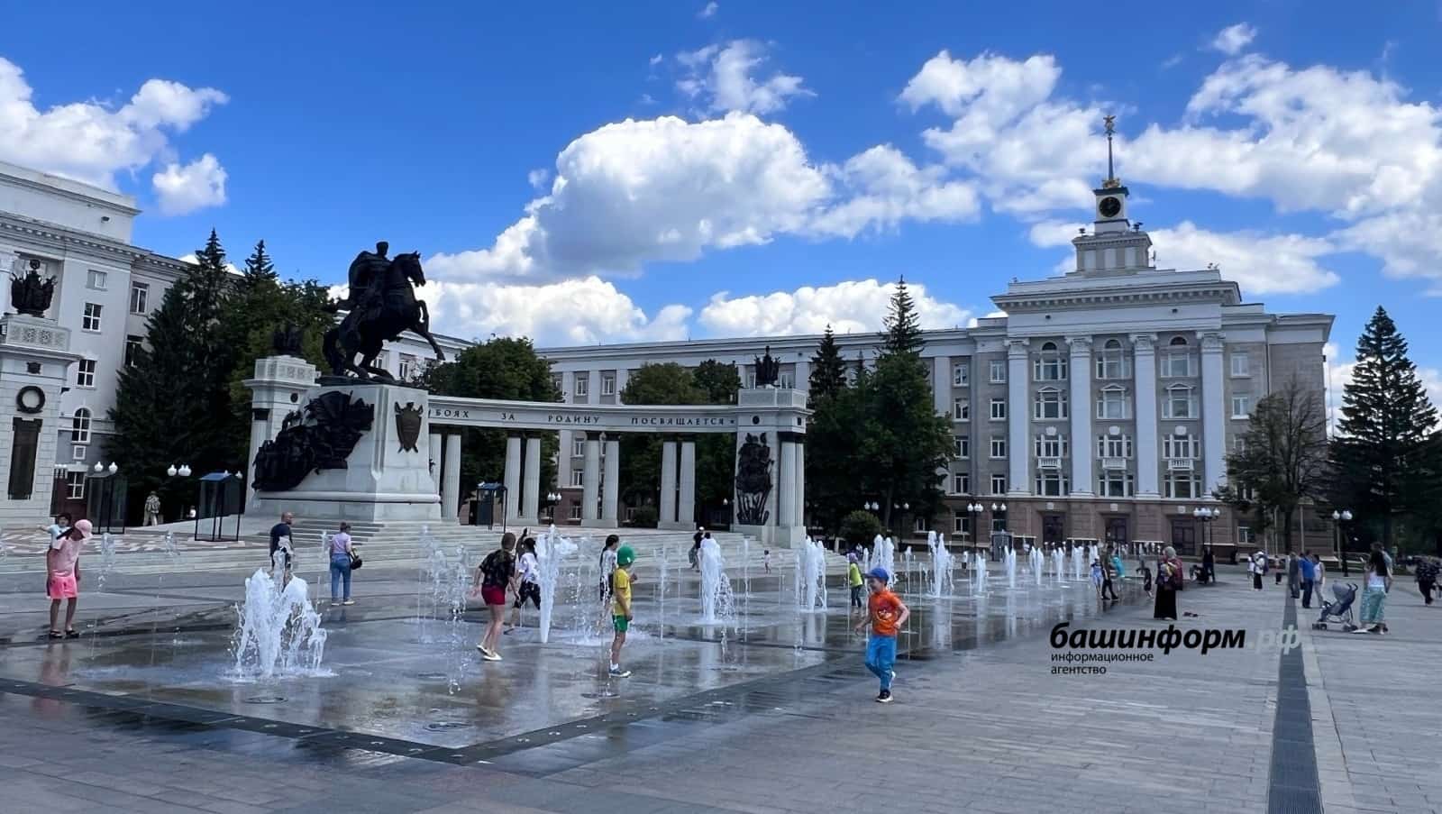Фонтандарҙа һыу  инергә ярамай