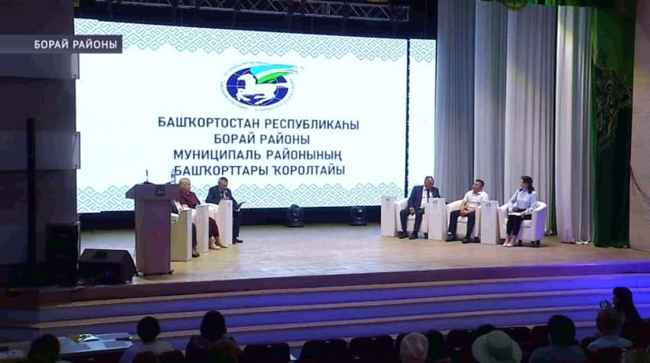 Республикала ноябрҙә үтәсәк Бөтә донъя башҡорттары ҡоролтайының 6-сы съезына әҙерлек дауам итә