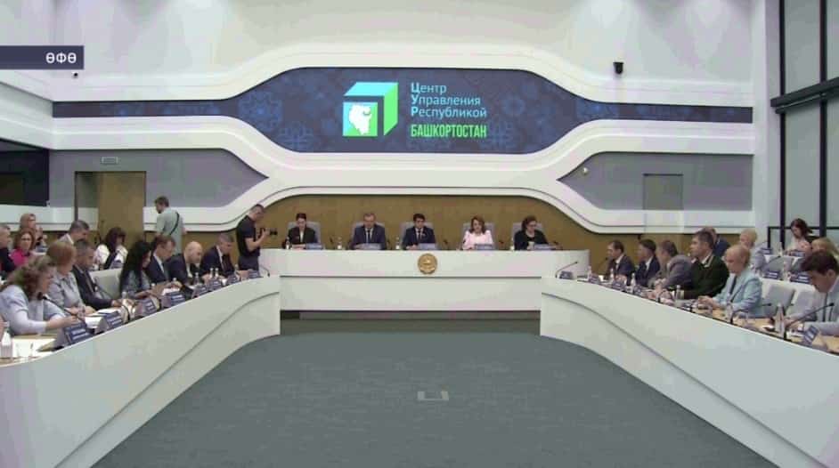 Башҡортостан нотариаль палатаһы ойошторолоуға 30 йыл