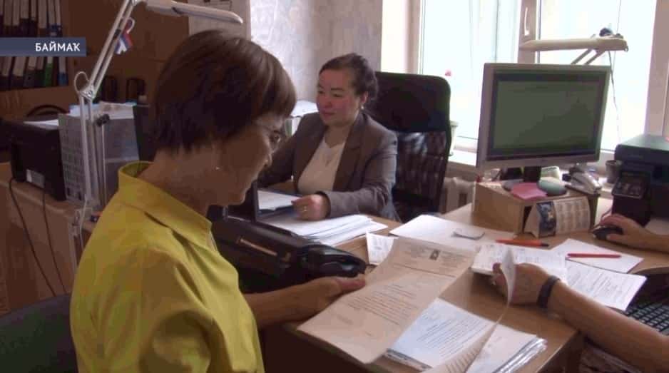 Баймаҡ ҡалаһының социаль хеҙмәткәрҙәре эштәре менән таныштырҙы