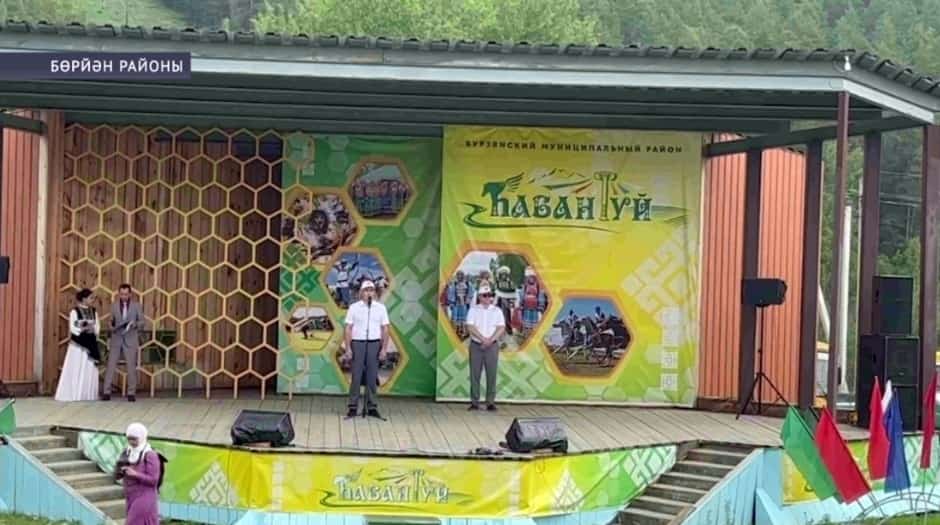 Бөрйән районы Күҙәмбәт яланында һабан байрамы үтте