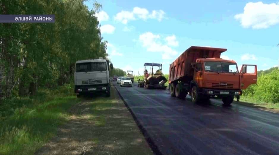 Әлшәй районында М-5 Урал трассаһының 3 километр юл участкаһын ремонтлау тамамлана.