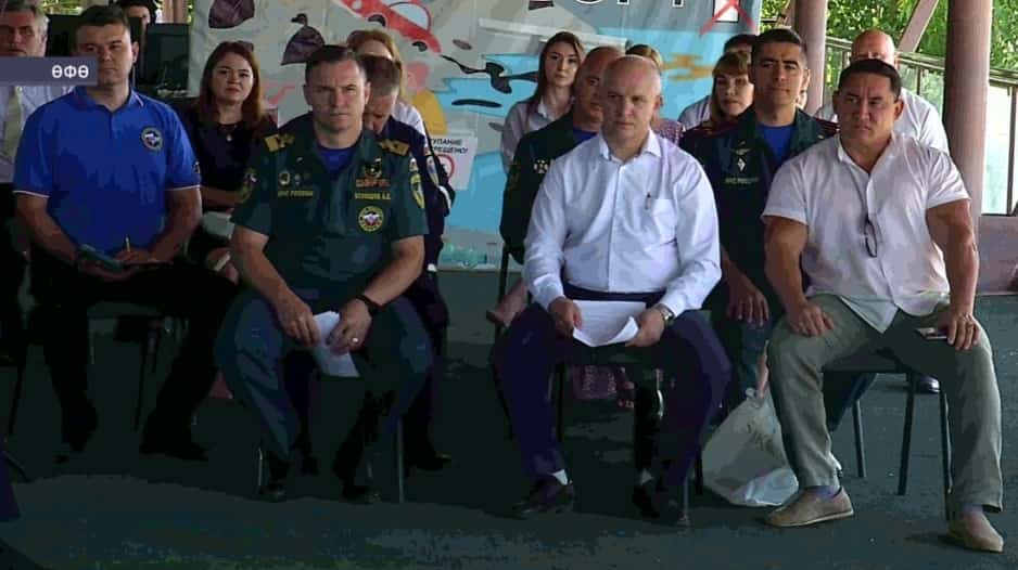 Өфөлә «Хәүефһеҙлек өсөн бергәләп» форумы үтте