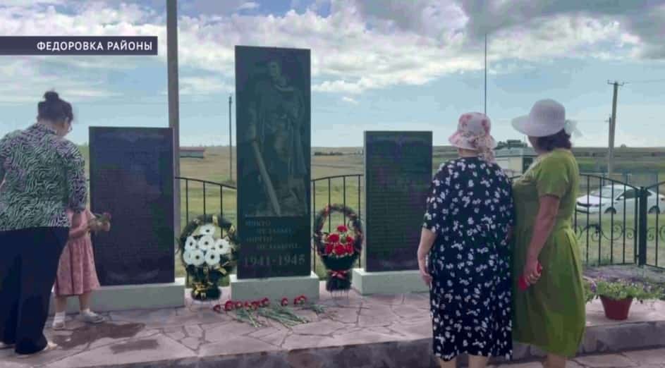 Федоровка районында Бөйөк Ватан һуғышында ҡатнашыусылар иҫтәлегенә мемориаль комплекс асылды