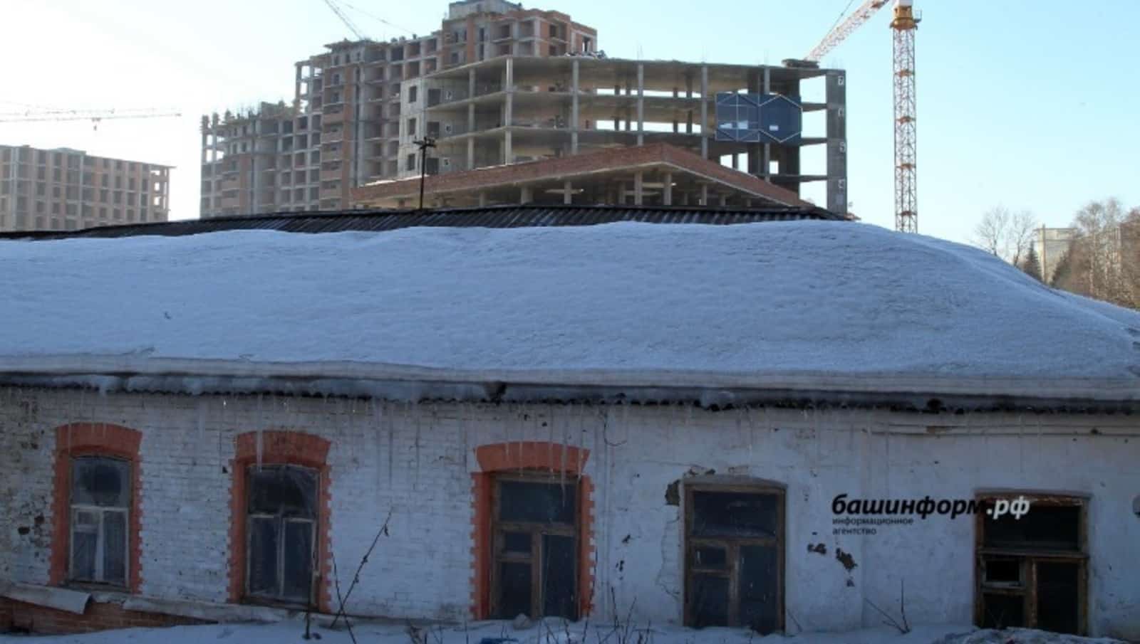 Халыҡты  авария  хәлендәге  торлаҡтан күсереү буйынса яңы программа  раҫланды