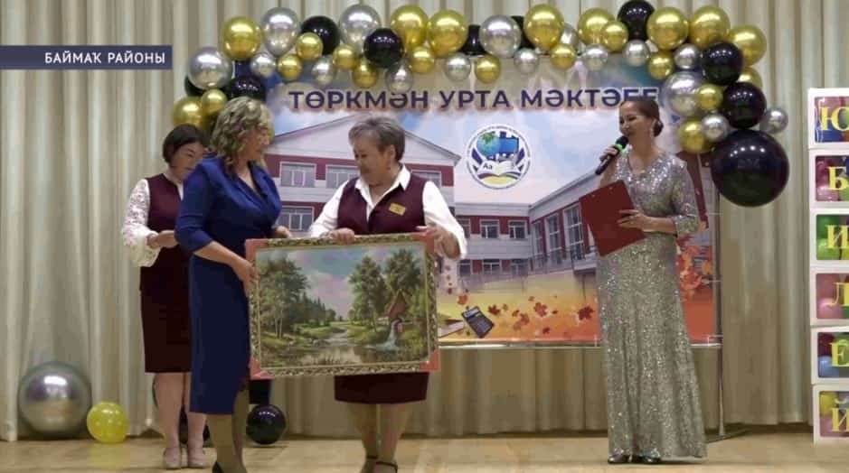 Баймаҡ районы Төркмән мәктәбенә - 100 йыл
