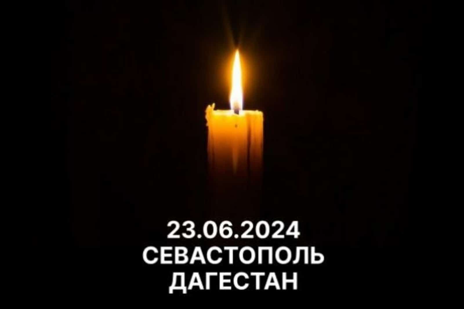 Радий Хәбиров Ҡырым һәм Дағстанда теракттар сәбәпле ҡайғы уртаҡлашты