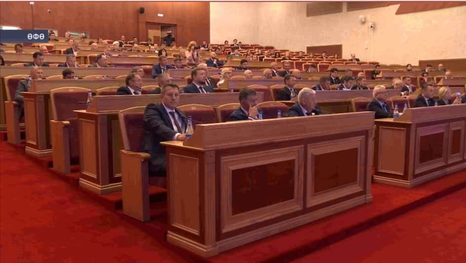 Башҡортостан Парламенты яҙғы сессияны йомғаҡланы