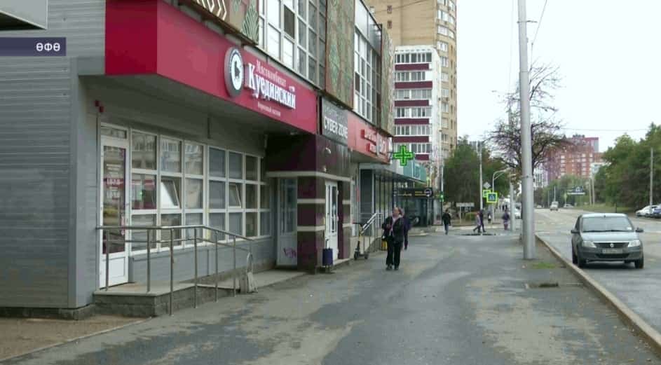 Башҡортостанда температура фоны климат нормаһынан дүрт градусҡа түбәнерәк