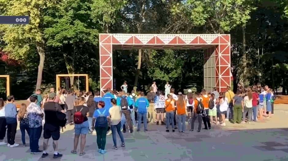 Республика йәштәре Өфөнө өйрәнә