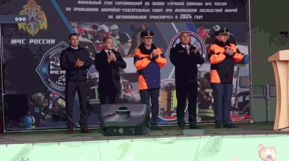 Өфөлә автомобиль транспортында авария эҙемтәләрен бөтөрөү буйынса иң яҡшы команда асыҡлана