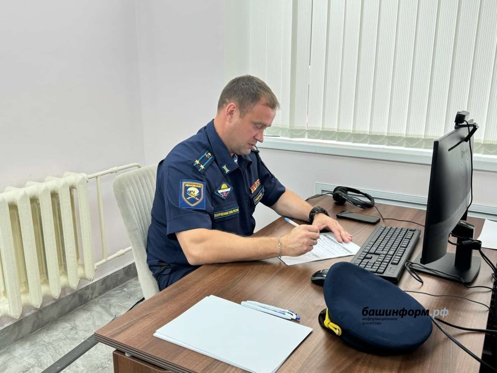 Башҡортостанда 20 яугир “Геройҙар ваҡыты” программаһы буйынса уҡый башлаған