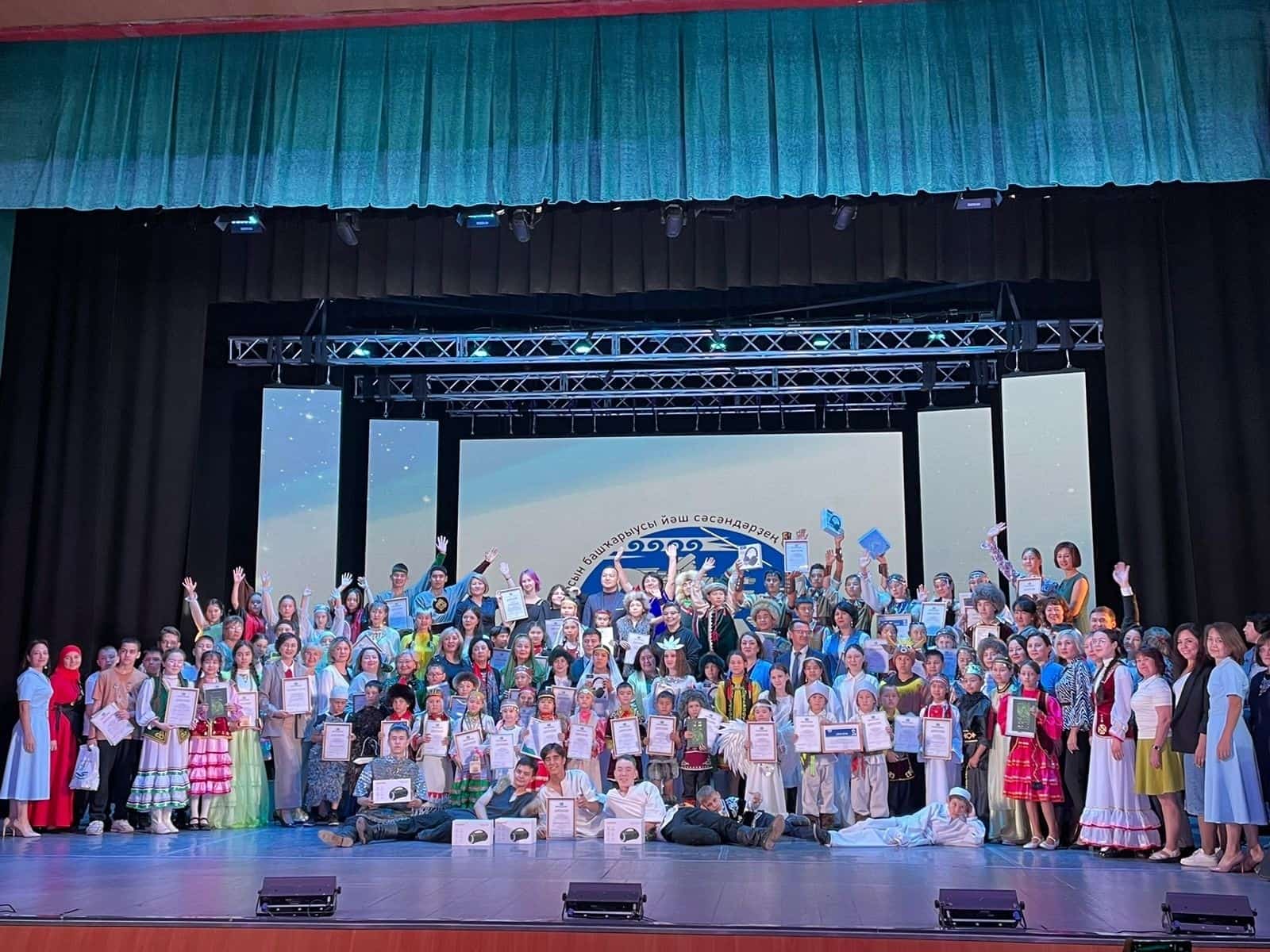 “Урал батыр” эпосын яттан һөйләгән иң яҡшы йәш сәсәндәр асыҡланды