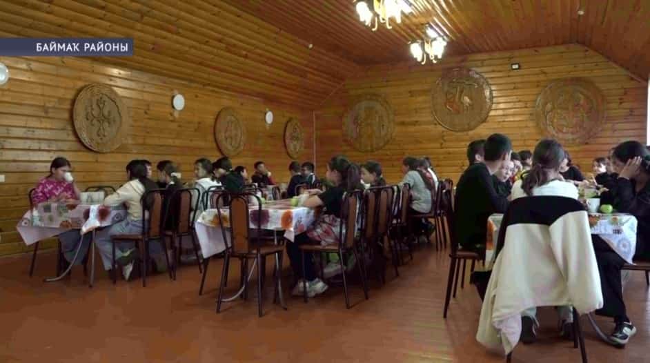 Баймаҡ районында балаларҙың йәйге каникулын күңелле үткәреү өсөн көндөҙгө мәктәп лагерҙары эшләй