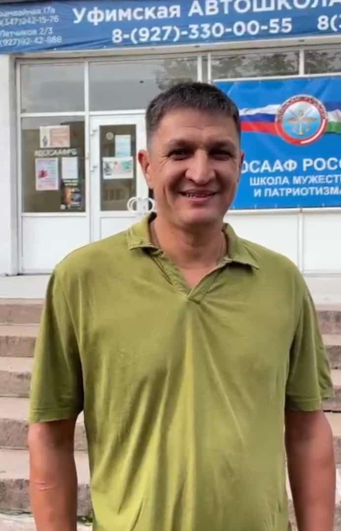 Һөнәрҙәшебеҙ махсус хәрби операция биләмәһенә хеҙмәт итергә юлланды