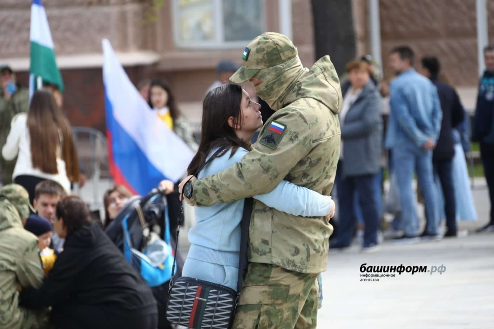 Яугирҙәр һәм уларҙың яҡындары өсөн психологик ярҙам программаһы булдырылды