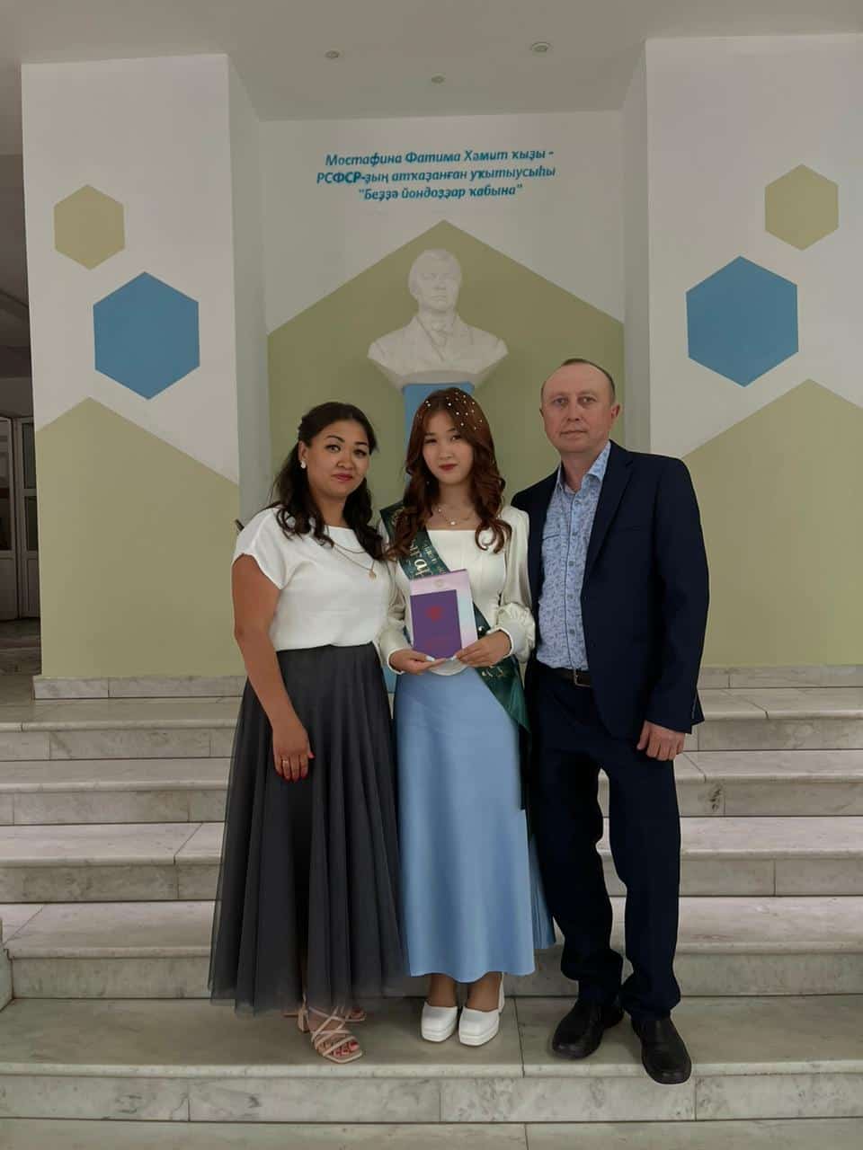 Башҡортостанда 50 меңдән ашыу бала мәктәп менән хушлаша