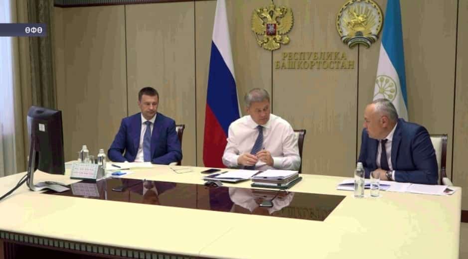 Радий Хәбиров Рәсәй Хөкүмәтенең стратегик сессияһында ҡатнашты