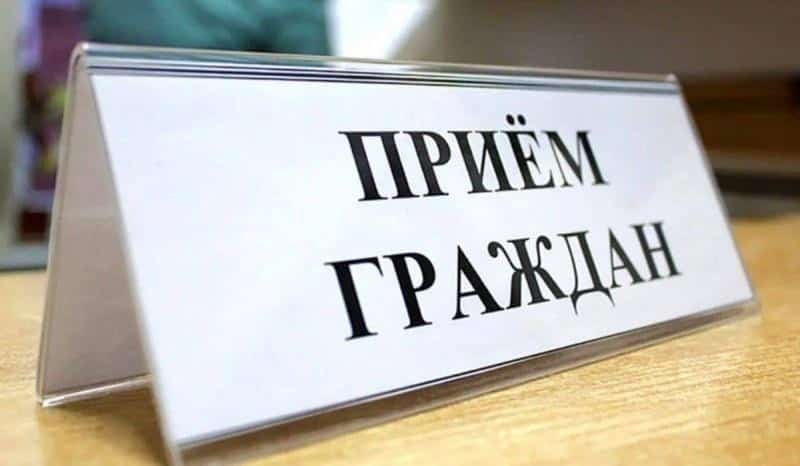 Һаулыҡ һаҡлау министры урынбаҫары халыҡ менән аралаша