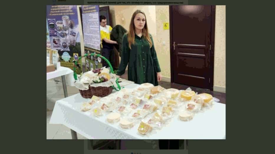 Радий Хәбиров социаль селтәрҙә Илеш районынан эшҡыуар менән таныштырҙы
