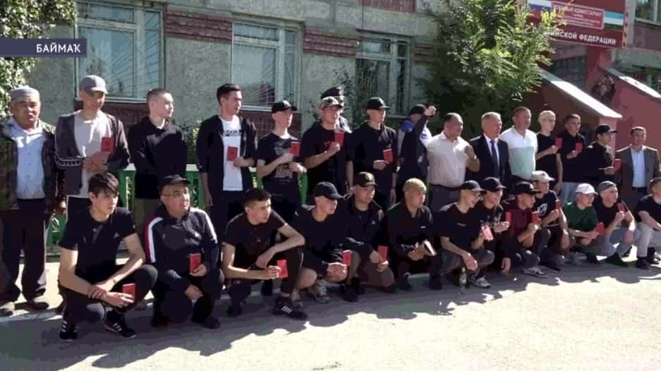 Яҙғы хәрби саҡырылыш кампанияһы аҙағына яҡынлаша