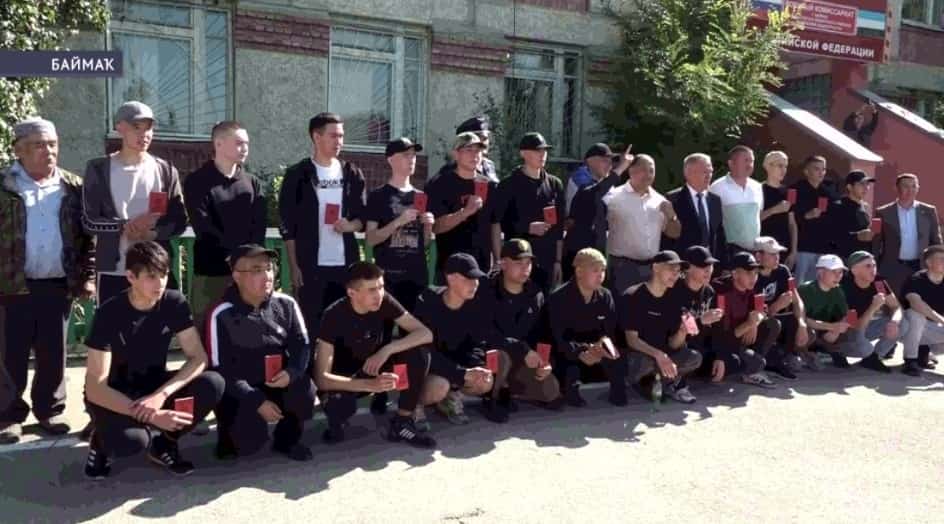 Баймаҡ, Йылайыр райондары 25 егетен әрме хеҙмәтенә оҙатты