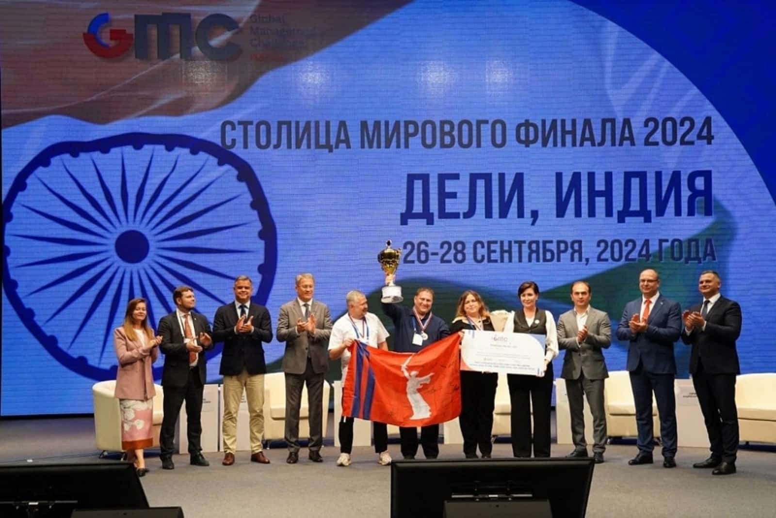 Өфөлә “Global Management Challenge” милли чемпионаты еңеүселәре билдәләнде