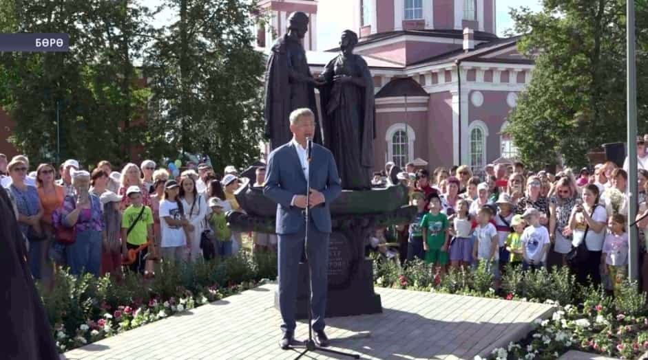 Бөрө ҡалаһында Ғаилә, мөхәббәт һәм тоғролоҡ көнөн билдәләнеләр