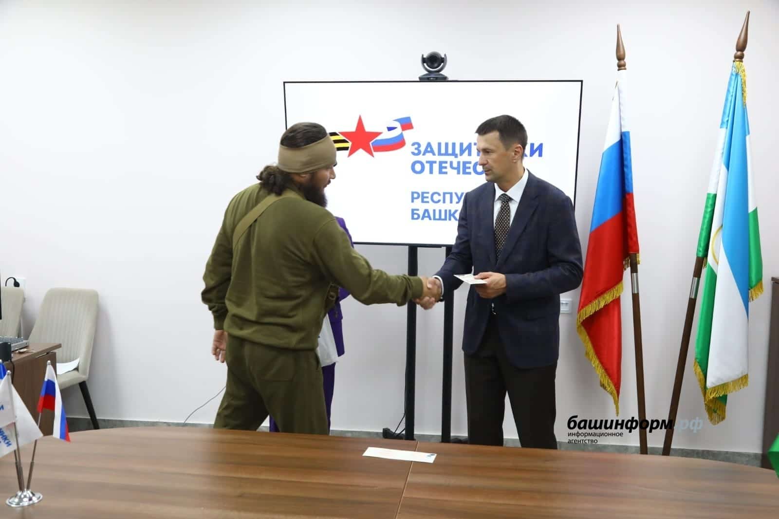 Башҡортостанда хәрбиҙәргә түләүҙәр арттырыла