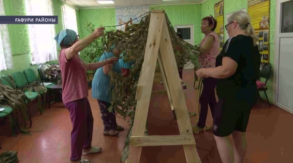 Ғафури районы ирекмәндәре махсус хәрби операциялағы яҡташтарыбыҙға ярҙам итеүен дауам итә