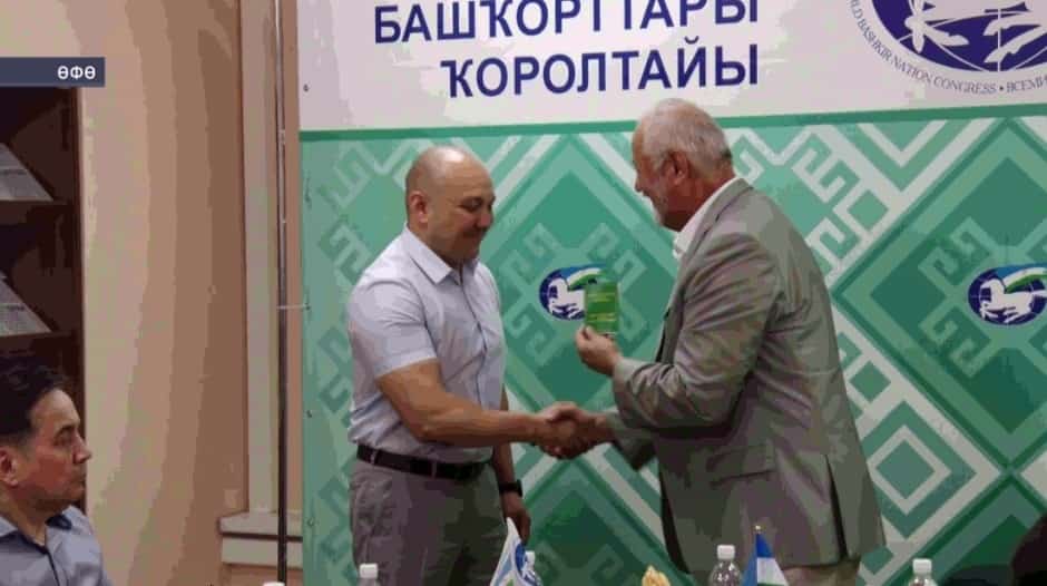 Башҡорт яугиры генерал-майор дәрәжәһенә лайыҡ булды