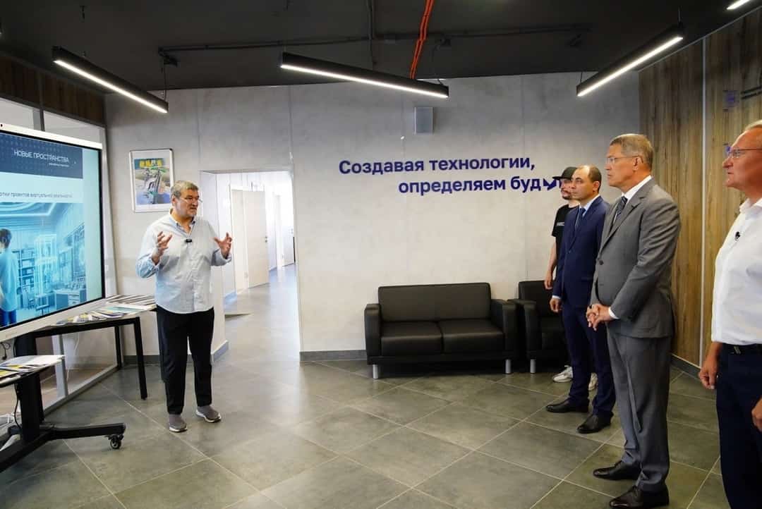 Бөгөн Өфөлә Евразия һанлы технологиялар үҙәге асылды