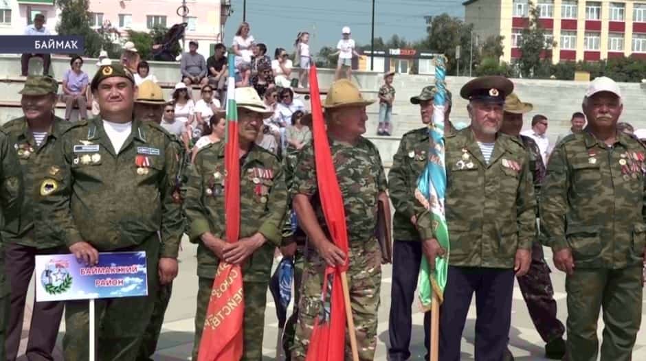 Баймаҡ ҡалаһында Урал аръяғы хәрби хәрәкәттәрендә ҡатнашыусыларының һәм ветерандарының слеты үтте