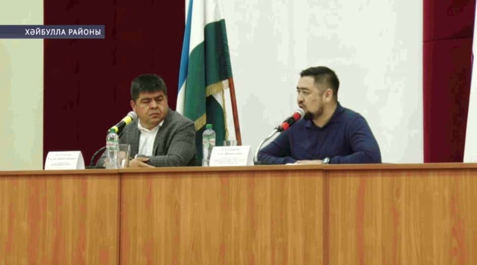 Хәйбулла районында тау-мәғдән компаниялары етәкселәренә иҫкәртеү яһалды