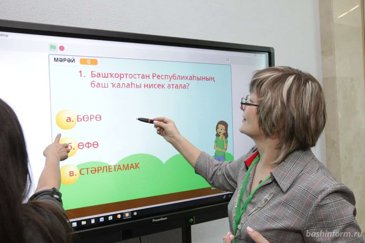 Башҡорт телен “Туған тел” ҡушымтаһы менән тиҙ һәм еңел генә өйрәнергә мөмкин