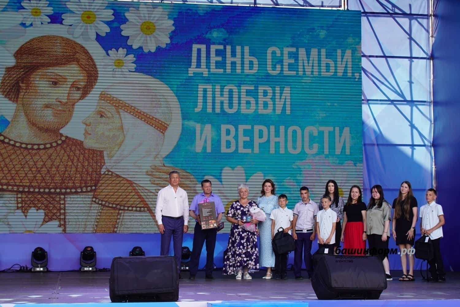 Башҡортостанда бөтә балалы ғаиләләр дәүләт ярҙамына иҫәп тота ала