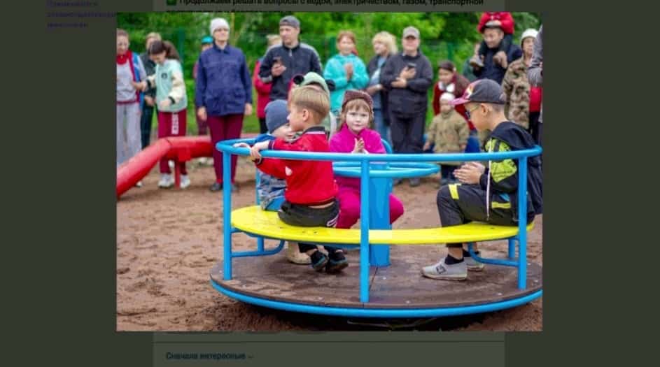 Шишмә районындағы «Шишмә» баҡса ширҡәтендә балалар майҙансығы барлыҡҡа килде