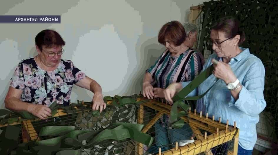 Архангел ауылы ирекмәндәре 150-се маскировка селтәрен үрҙе