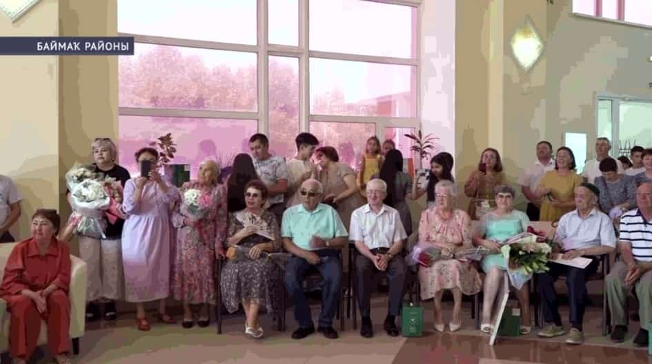 Баймаҡта гәүһәр һәм алтын туйҙарын билдәләүсе парҙар ҡотлауҙар ҡабул итте