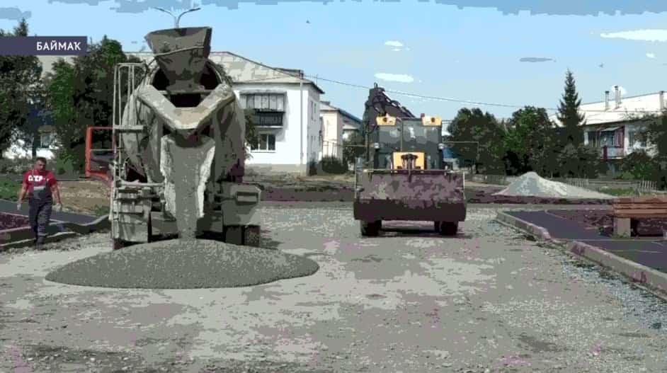 Баймаҡтағы «Башҡорт ихатаһы»на асфальт түшәлә