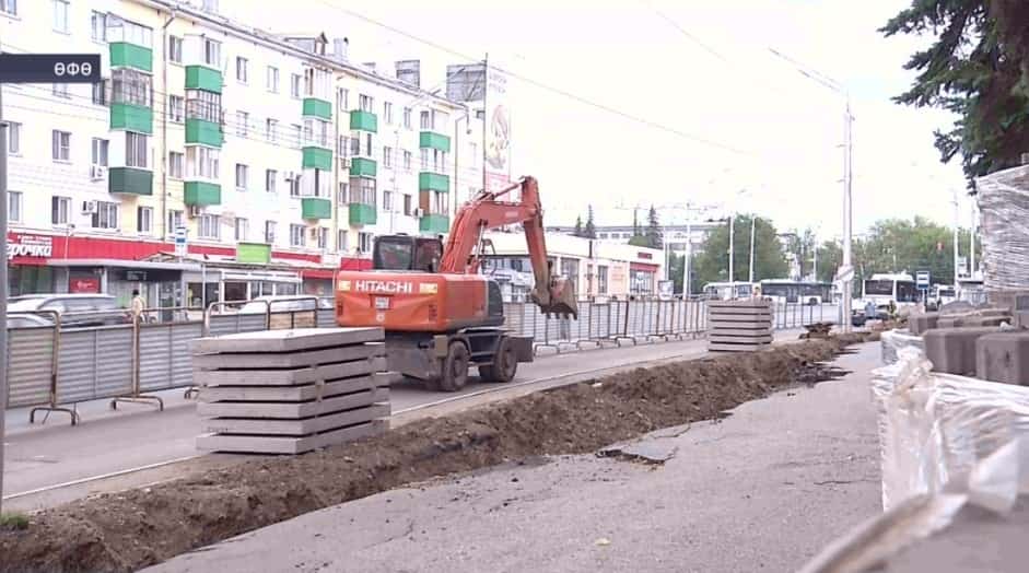Әй урамы йылытыу селтәрҙәрен яңыртыу сәбәпле өлөшләтә ябылды