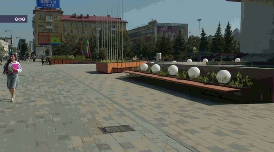 Өфө 450 йыллыҡ тарихи юбилейын ҡаршы алырға әҙерләнә